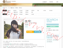 118图库彩图118库图区2022年最新版的功能介绍