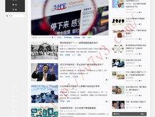 找回118论坛
